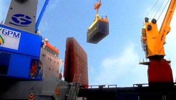 Port-owendo-Gabon-GPM-cportek Port-owendo-Gabon-GPM-cportek