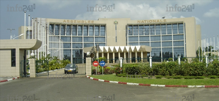 d4278b980b76a68d25ff1d9dbda371 COVID-19 : SUSPENSION DE TOUTES LES ACTIVITÉS À L’ASSEMBLÉE NATIONALE