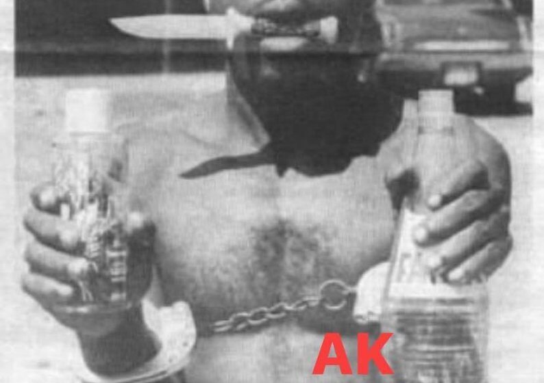 F46zdkKXwAAvBwI Près de 40 ans derrière les barreaux : Le président Oligui Nguema va-t-il examiner le cas de Mba Nteme ?