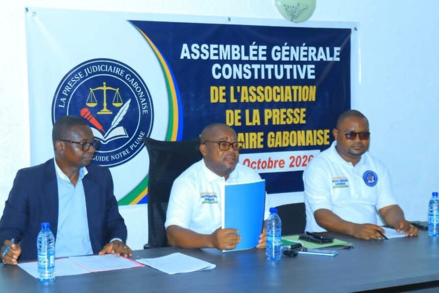 Journalisme judiciaire : au Gabon, l’heure de la spécialisation a sonné